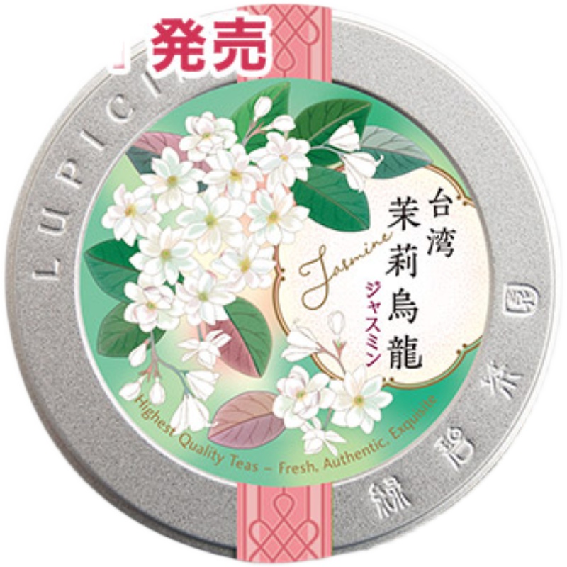 现货 日本Lupicia绿碧茶园季节限定茉莉花香乌龙茶40g装 - 图3