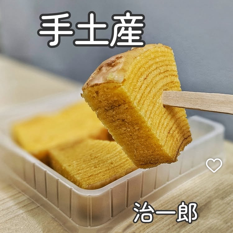 满200日本直邮 治一郎原味鸡蛋黄油松软切片年轮蛋糕礼盒装 - 图0