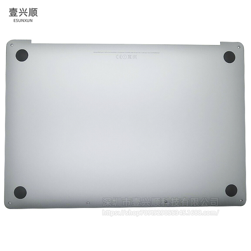 A1708 A2159底壳D壳适用苹果MacBookPro13存笔记本后盖BottomCase - 图3