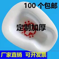 Hengdanchang disposable elderly bedpan Old and sick adults use a night pot for men and women with plastic big maternal bed to pee