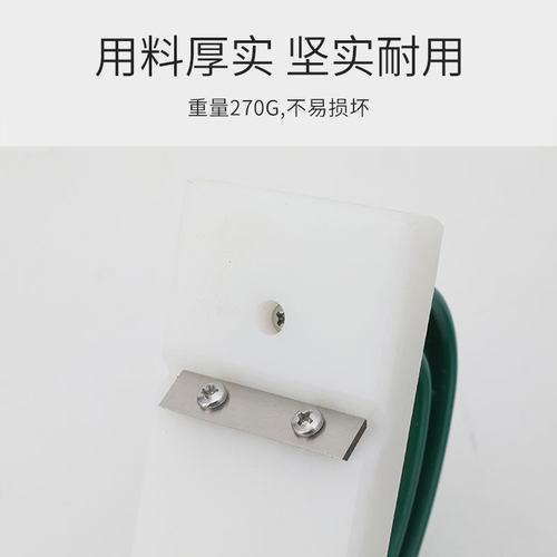 砧板刨塑料菜板清洁工具菜墩刮刀彩色生熟分类案板刨PE塑料砧板刨 - 图1