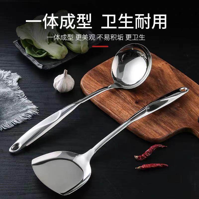 304不锈钢锅铲家用加厚粥汤漏勺粉扒煎铲面捞食堂餐厅打菜勺汤勺,淘宝优惠券,粉丝福利购,淘宝优惠卷