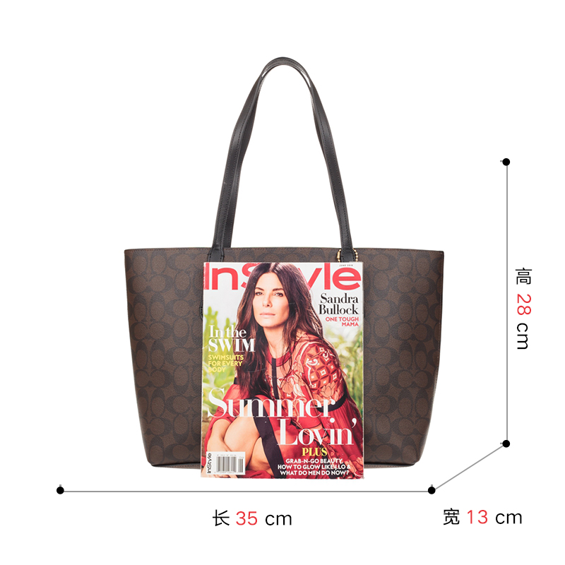 客邻尚品海外旗舰店COACH/蔻驰包包奥莱款大号女士PVC配皮单肩手提托特包671082