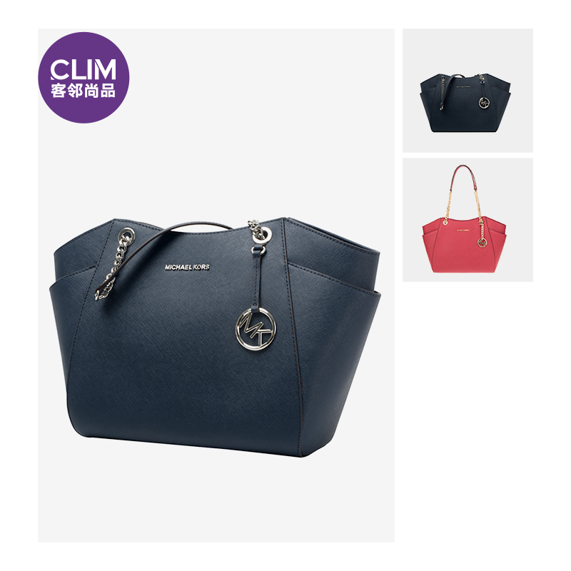 客邻尚品海外旗舰店Michael Kors/MK链条托特包logo双耳单肩手提包大号女包3