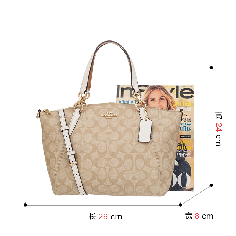 客邻尚品海外旗舰店COACH/蔻驰包包女士奥莱款PVC中号秋冬单肩斜挎手提饺子包 289892