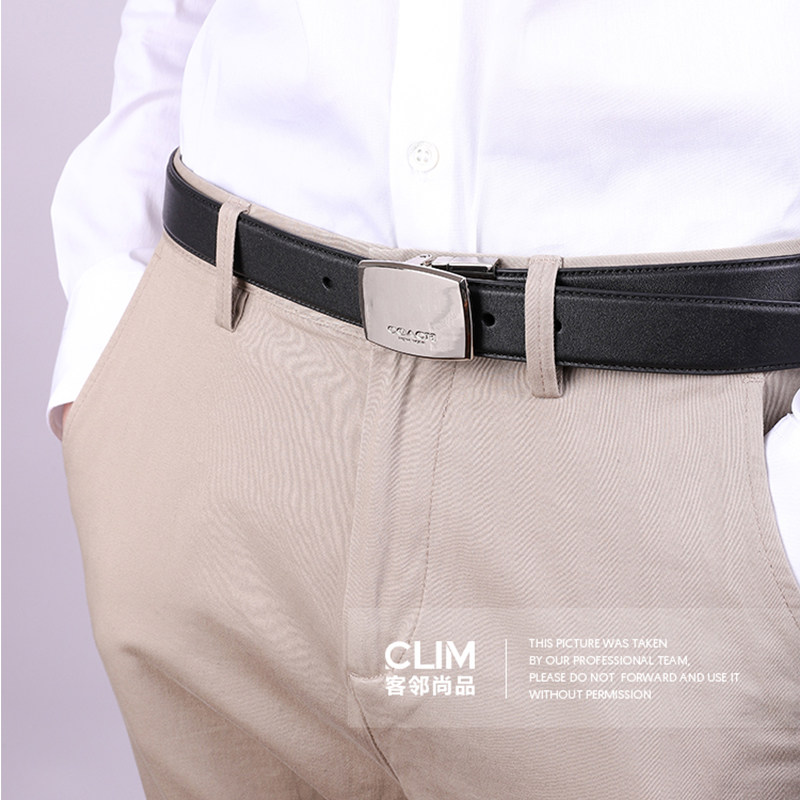 coach /蔻驰男士礼盒装皮质皮带 客邻尚品海外腰带/皮带/腰链