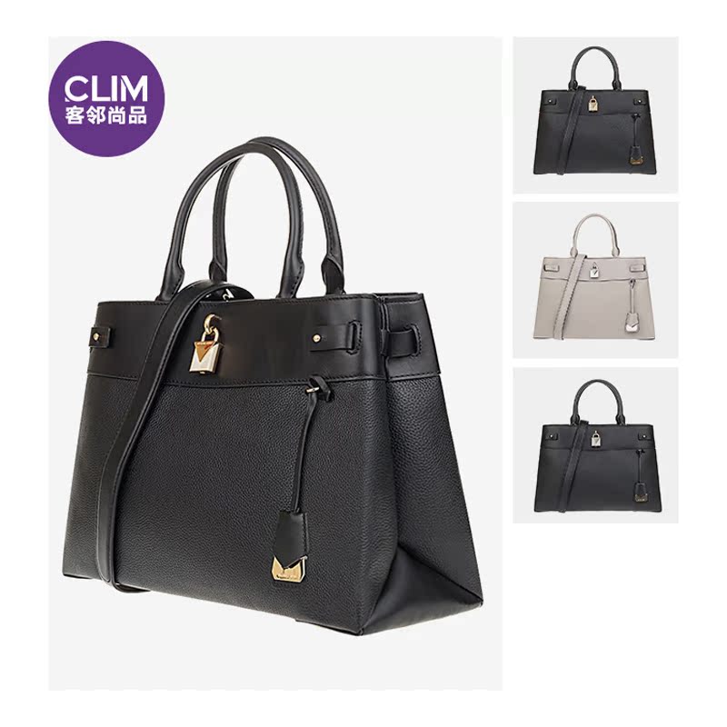 客邻尚品海外旗舰店Michael Kors/MK女包单肩手提斜挎包大号锁头通勤包30S8GG7S3L3