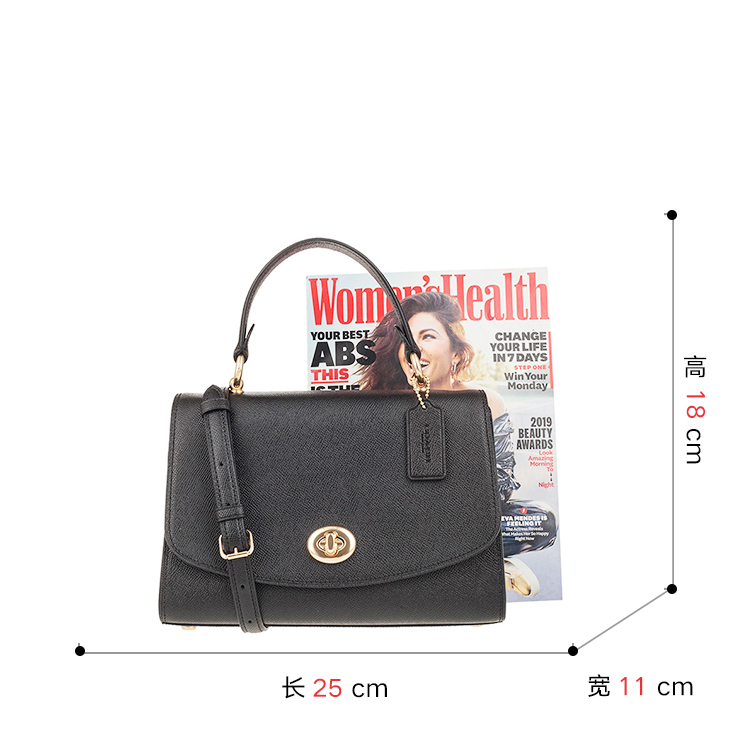 客邻尚品海外旗舰店COACH/蔻驰包包奥莱款小号女士皮质单肩斜挎手提包766182
