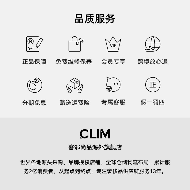 coach /蔻驰奥莱款男士男包钱包 客邻尚品海外钱包