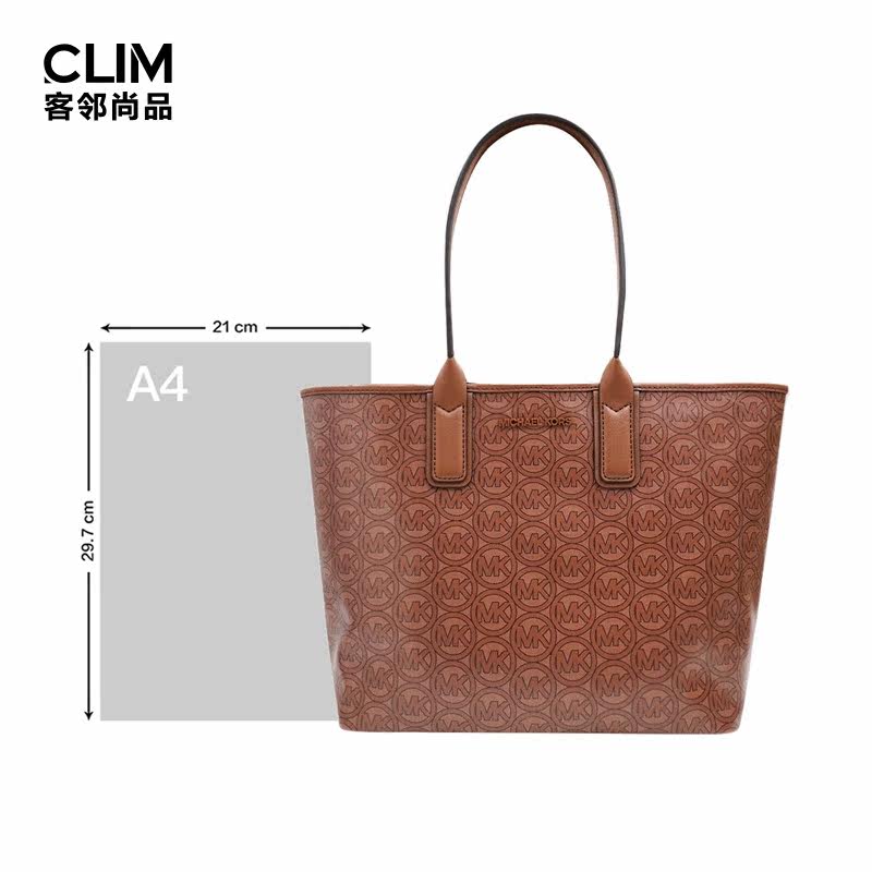 michael kors/ mk女士中号手提包 客邻尚品海外女士包袋