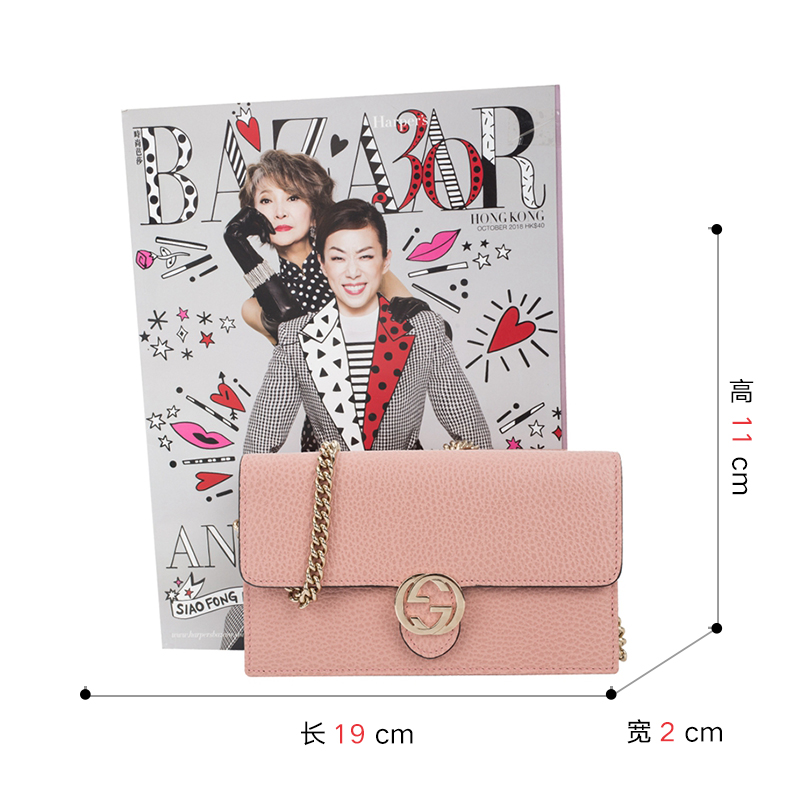 客邻尚品海外旗舰店Gucci/古驰古奇女士金属双G按扣单肩斜挎链条包迷你小方包2