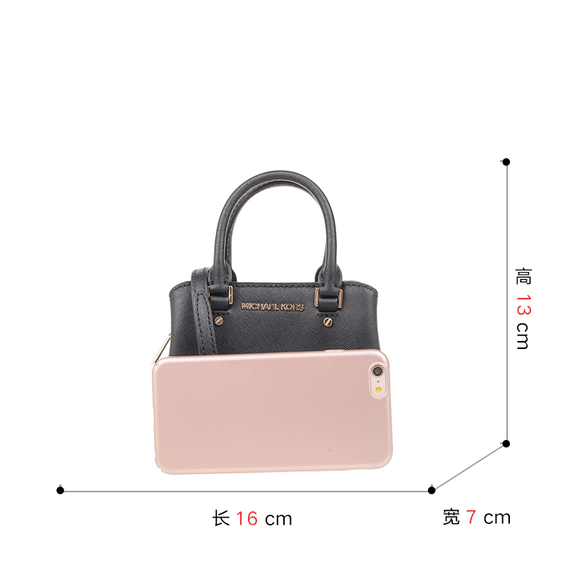 客邻尚品海外旗舰店Michael Kors/MK女包GIFTABLES迷你手提斜挎包单肩包35H9GGFC4L2