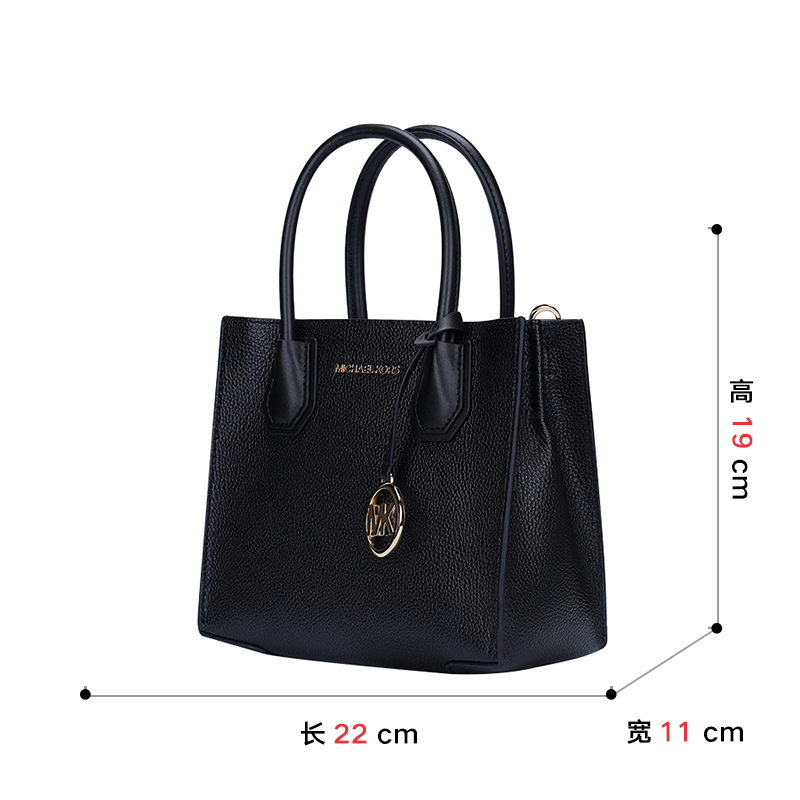 客邻尚品海外旗舰店MK女包Mercer托特包手提斜挎包轻奢小包Michael Kors2