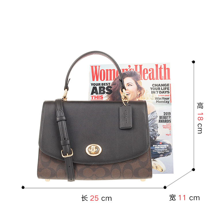 客邻尚品海外旗舰店COACH/蔻驰包包奥莱款小号女士PVC配皮单肩斜挎手提包766202