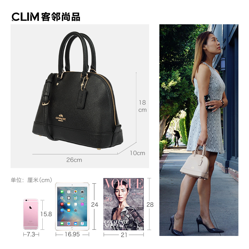 客邻尚品海外旗舰店COACH/蔻驰包包女士奥莱款小号单肩斜挎手提贝壳包275912