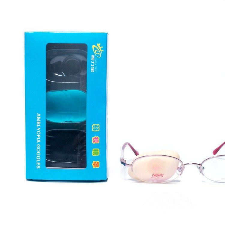 单眼硅胶吸盘眼罩儿童成人弱视斜视训练全遮盖眼罩眼贴,淘宝优惠券,粉丝福利购,淘宝优惠卷