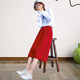 Red high waist side slit mid-length ins skirt