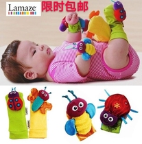 Limited time US lamaze Lamaze infant wrist socks set with rattles with bells