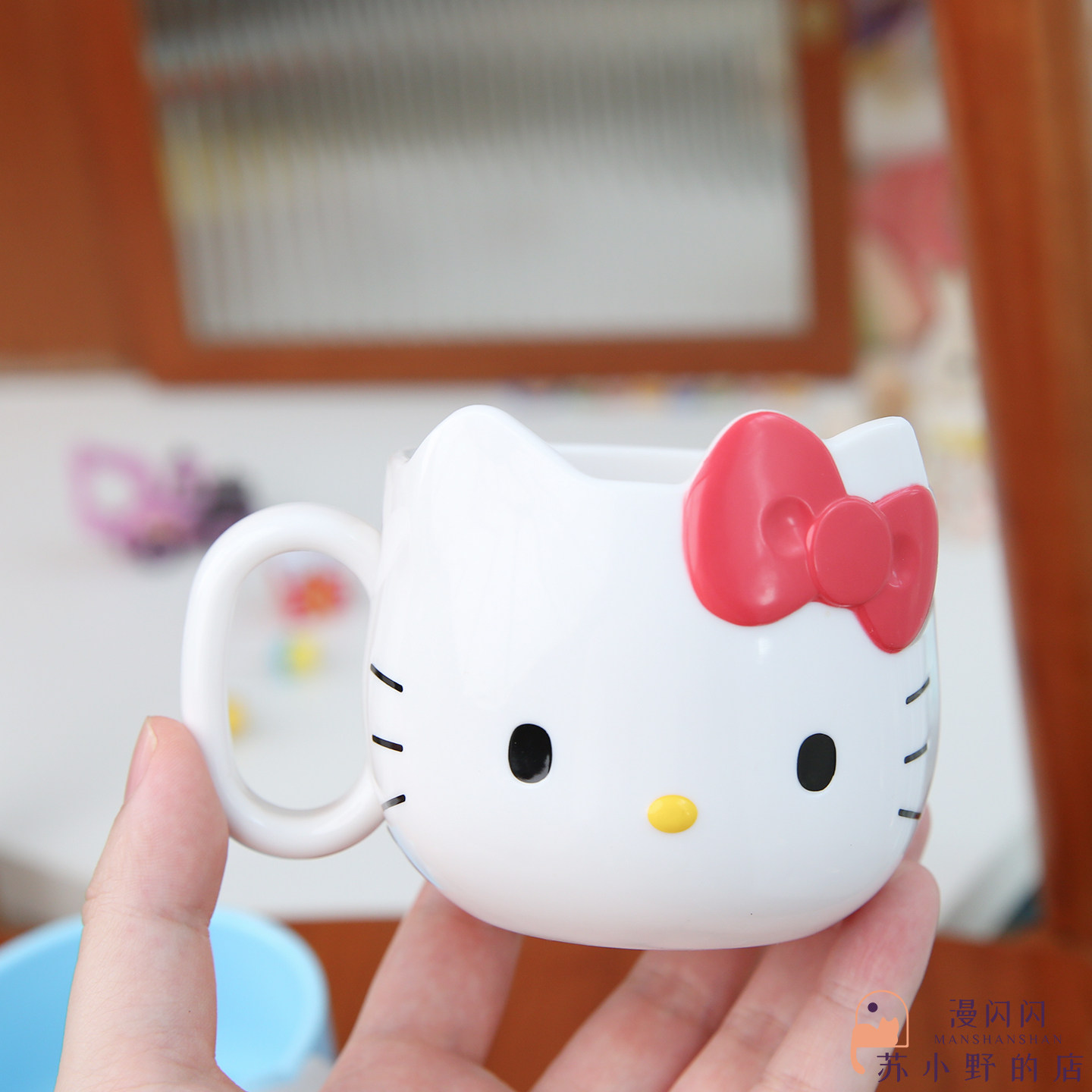 日本正版三丽鸥水杯kitty猫玉桂狗脸型造型儿童学生漱口牛奶260ml,淘宝优惠券,粉丝福利购,淘宝优惠卷