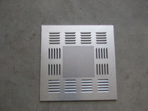 Type 630 aluminum alloy loose flow plate spray plastic bulk flow plate new bulk flow plate Out of wind all flow plate can be set