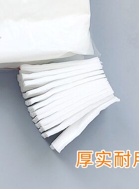 丽丽贝尔化妆棉222片三层双面纯棉上妆清洁湿敷省水一次性卸妆棉