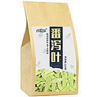 【香粉缘】润肠通便番泻叶茶包 90g