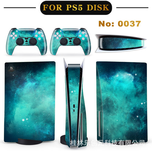 ps5主机贴纸光驱版数字版痛贴磨砂贴纸厂家保护膜 - 图0