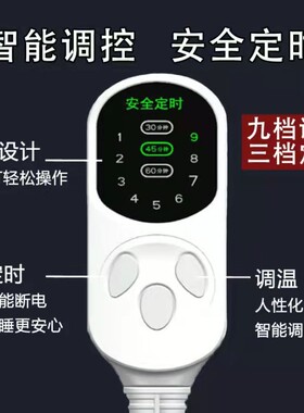融和堂徽真堂同款铺灸海盐热敷包