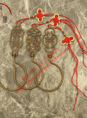 纯黄铜门窗帘子挂钩免打孔蚊帐钩