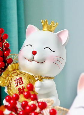 招财猫摆件新年春节居家客厅商店迎客收银台卡通可爱喜庆乔迁装饰