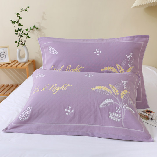 【新款枕巾】加厚细纱纯棉枕巾紫色绿色小清新成人情侣纱布枕头巾
