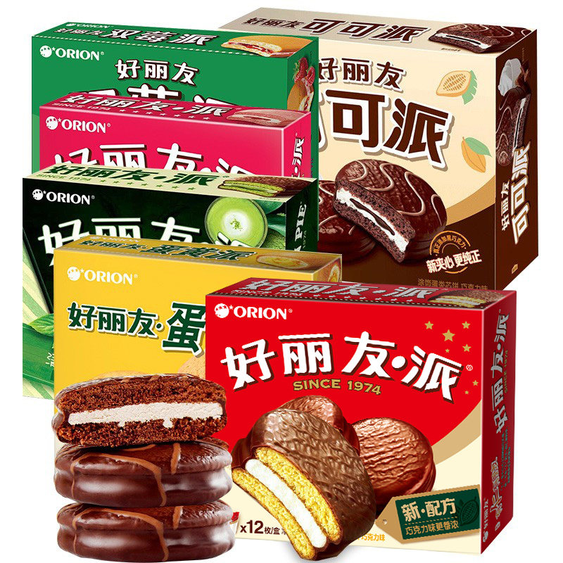 好丽友派30枚早餐面包q蒂巧克力 热购联华西式糕点