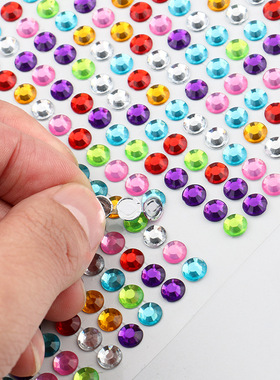 DIY相册手账书本装饰钻贴504颗亚克力汽车装饰钻贴亚马逊钻帖套装