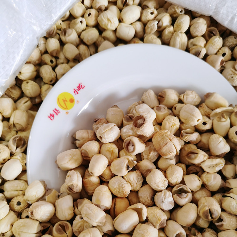 普通莲子干货散装1斤500g 适宜搭配银耳枸杞小吃农副称斤包邮,淘宝优惠券,粉丝福利购,淘宝优惠卷