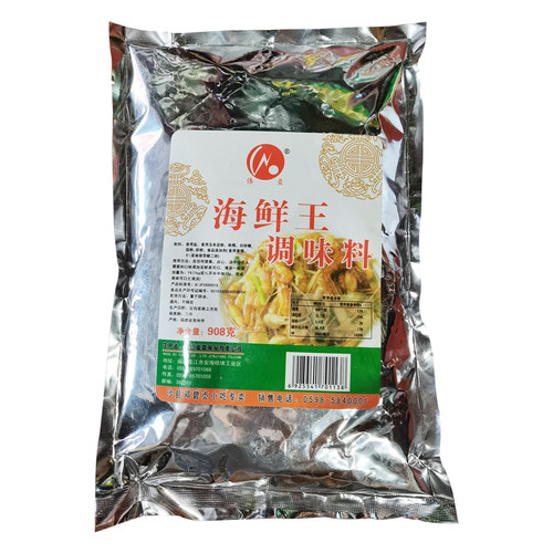 伟贞海鲜王调味料908g 沙县小吃配料增香海鲜粉汤料包邮买10送1 - 图2