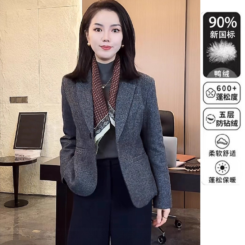 高级感时尚羊毛呢西装外套女加厚2025新款冬季羽绒服西装女短款,淘宝优惠券,粉丝福利购,淘宝优惠卷