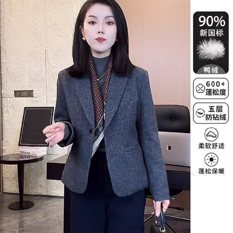高级感时尚羊毛呢西装外套女加厚2025新款冬季羽绒服西装女短款,淘宝优惠券,粉丝福利购,淘宝优惠卷