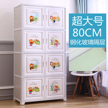 Containing Cabinet Drawer-Type Baby Wardrobe Childrens Closet Cartoon Containing Cabinet Toy Lockers Double Open Door Bucket Cabinet
