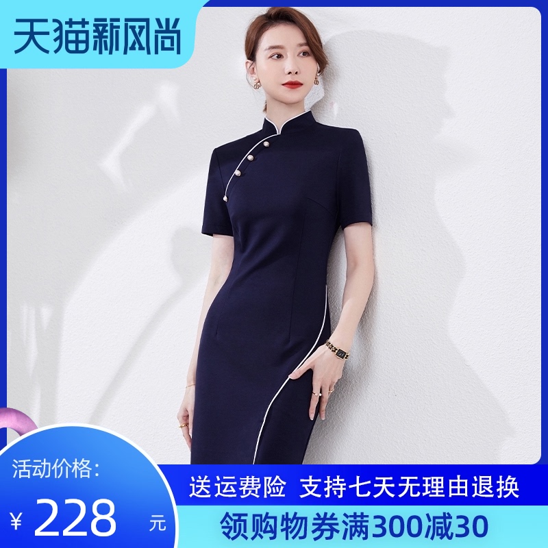 美人衣 新人首单立减十元 21年7月 淘宝海外