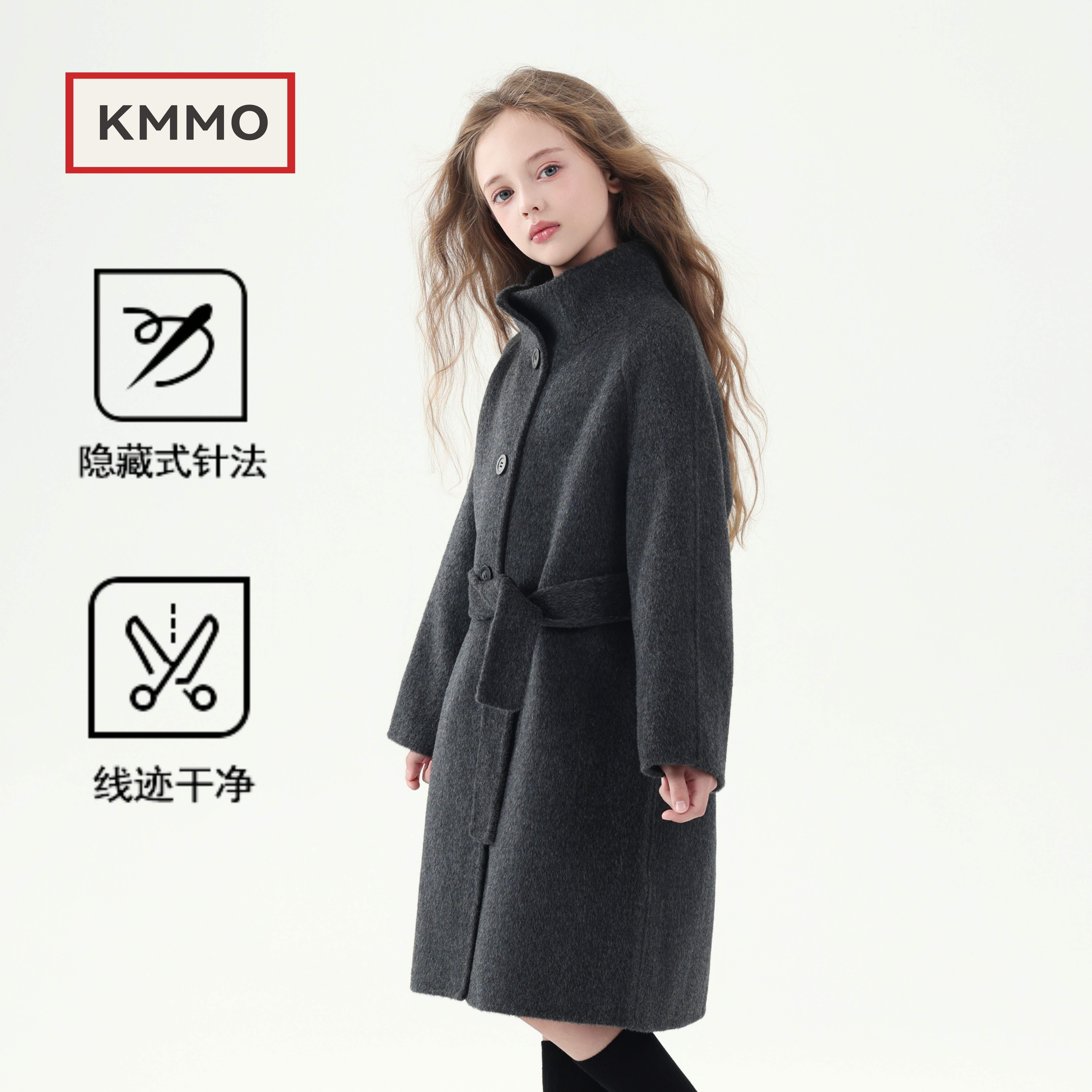 KMMO女童加厚毛呢大衣2025冬季新款儿童羊毛呢子外套双面羊绒童装,淘宝优惠券,粉丝福利购,淘宝优惠卷