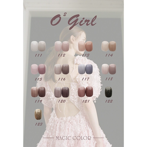 MagicColornail oxygen Girl Series Crown Armor Plic