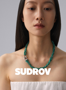 素觉祖母绿925银女原创设计项链