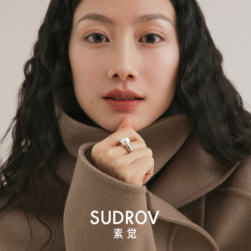 素觉2021年纯银珍珠女小众设计指环 素觉戒指/指环