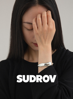 SUDROV素觉手镯S925银