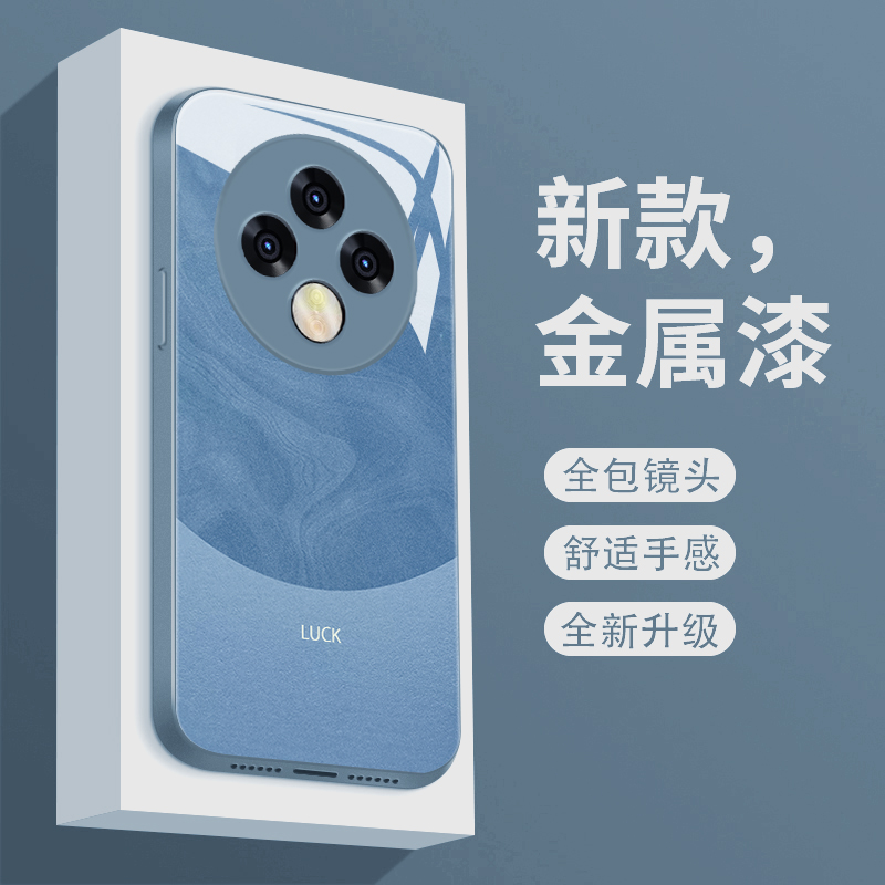 适用oppoa3pro手机壳新款液态玻璃OPPOA3PRO保护套个性创意渐变纹理0pp0a3por镜头全包防摔PJY110简约女款 - 图3