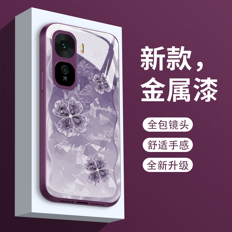 四叶草适用iqooneo10手机壳新款液态玻璃iqooneo10pro保护套爱酷NEO十全包防摔V2425A时尚个性创意高级女款-图2