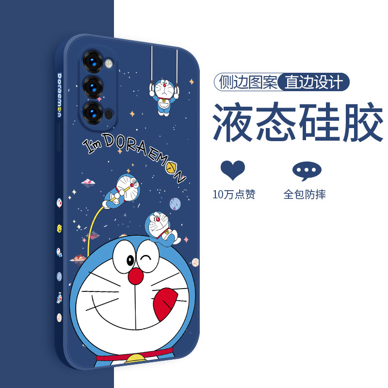 opporeno4se手机壳新款reno4手机套网红软壳reno4 pro液态硅胶5g男女款潮牌哆啦A梦高级感PEAM00全包防摔超薄-图2