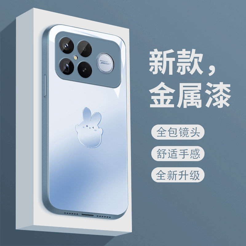 适用红米k90promax手机壳新款液态玻璃小米K90PROMAX保护套个性简约渐变兔子K九十全包防摔Redmi高级创意女款-图3