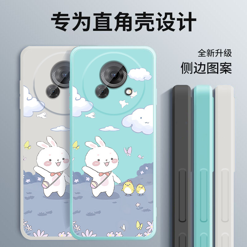 适用魅族lucky08手机壳新款液态硅胶LUCKY08保护套卡通创意兔子云AI潮牌简约女款魅族幸运08全包防摔