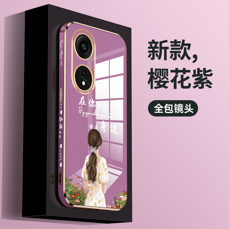 图 2